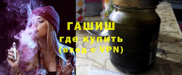 не бодяженный Вяземский