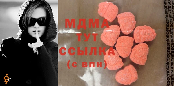 кокаин перу Вязьма