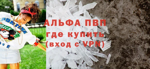 не бодяженный Вяземский