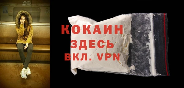 не бодяженный Вяземский