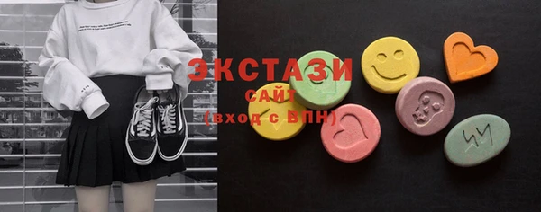 прущая мука Горнозаводск
