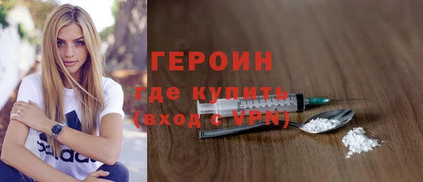 прущая мука Горнозаводск