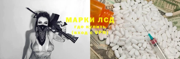 кокаин премиум Вязники