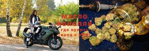 не бодяженный Вяземский