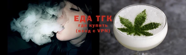 не бодяженный Вяземский