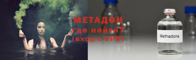 кокаин премиум Вязники