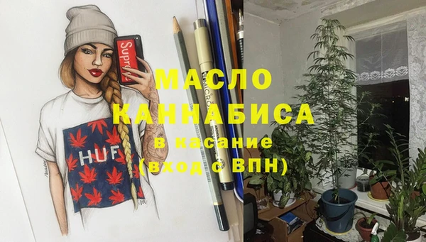не бодяженный Вяземский