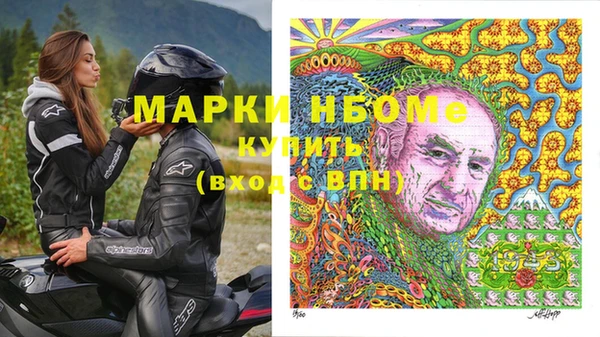 кокаин VHQ Горняк