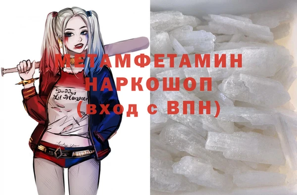 не бодяженный Вяземский