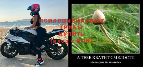 кокаин VHQ Горняк