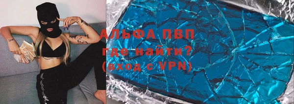 не бодяженный Вяземский