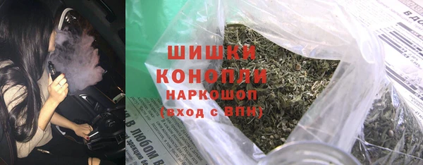 кокаин перу Вязьма