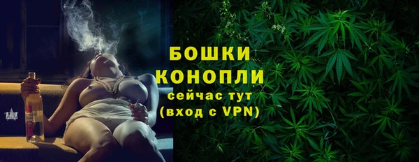 кокаин перу Вязьма