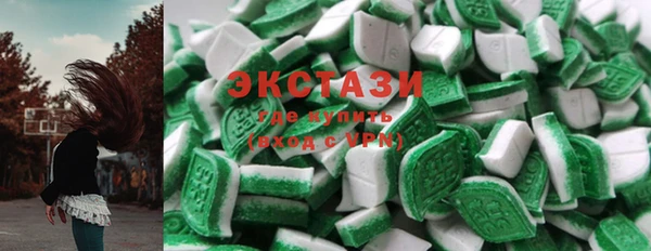 не бодяженный Вяземский