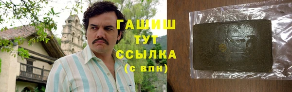 кокаин премиум Вязники